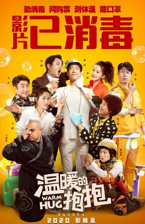 弗吉尼亚公用事业地址证明怎么购买